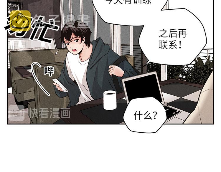 第3话24