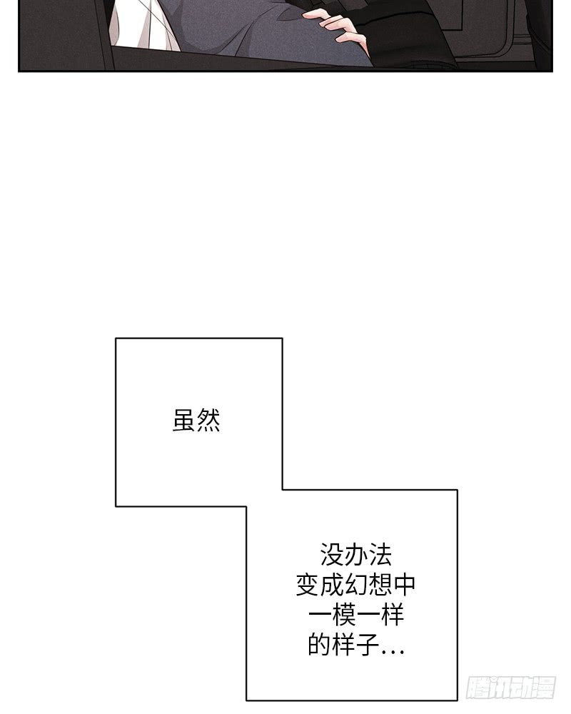 第54话67