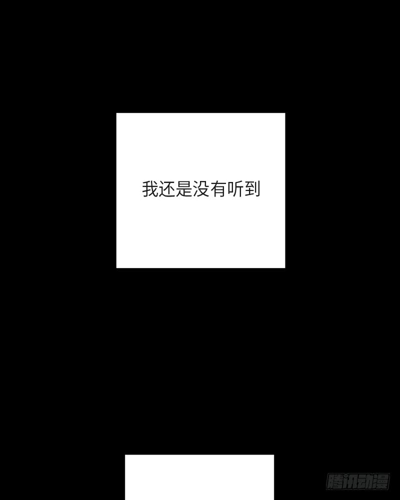 第36话19