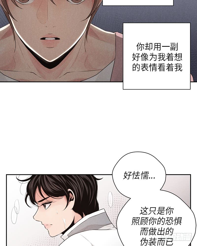 第20话60