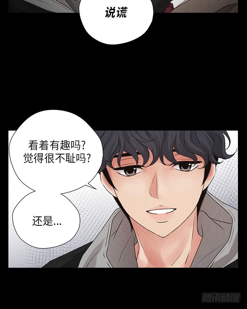 第16话30