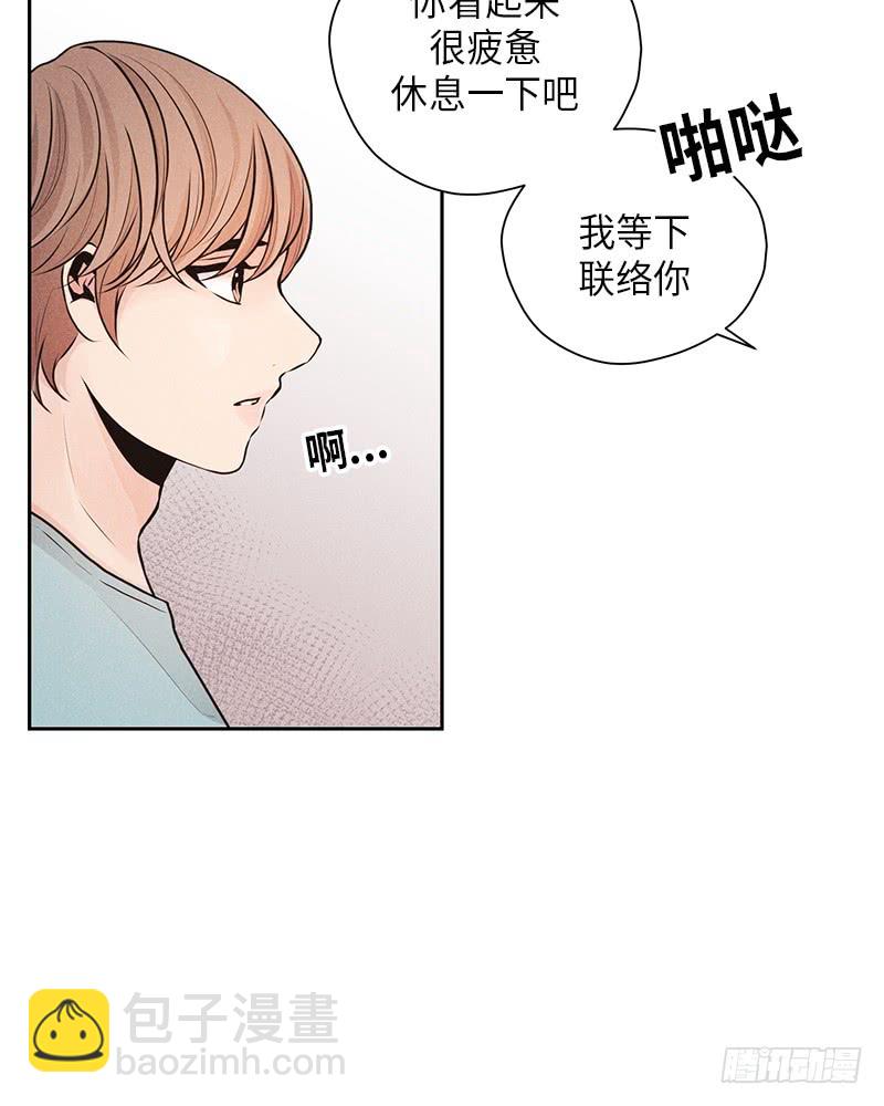 第31话48