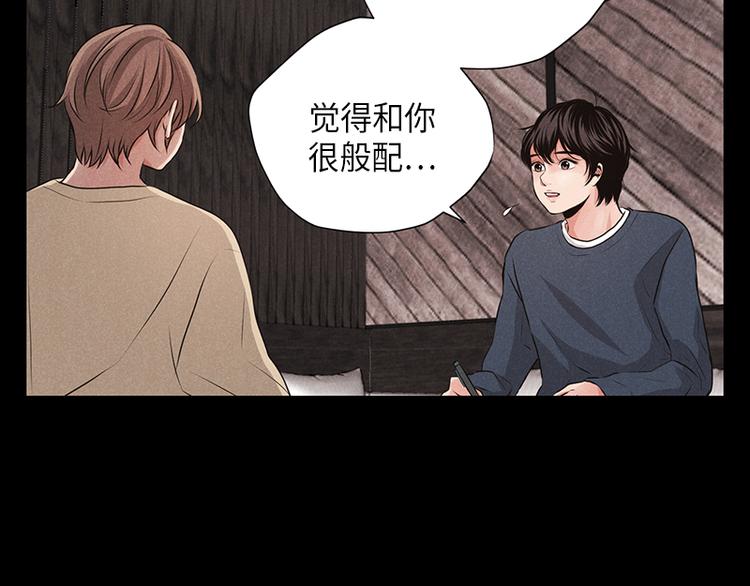 第4话86