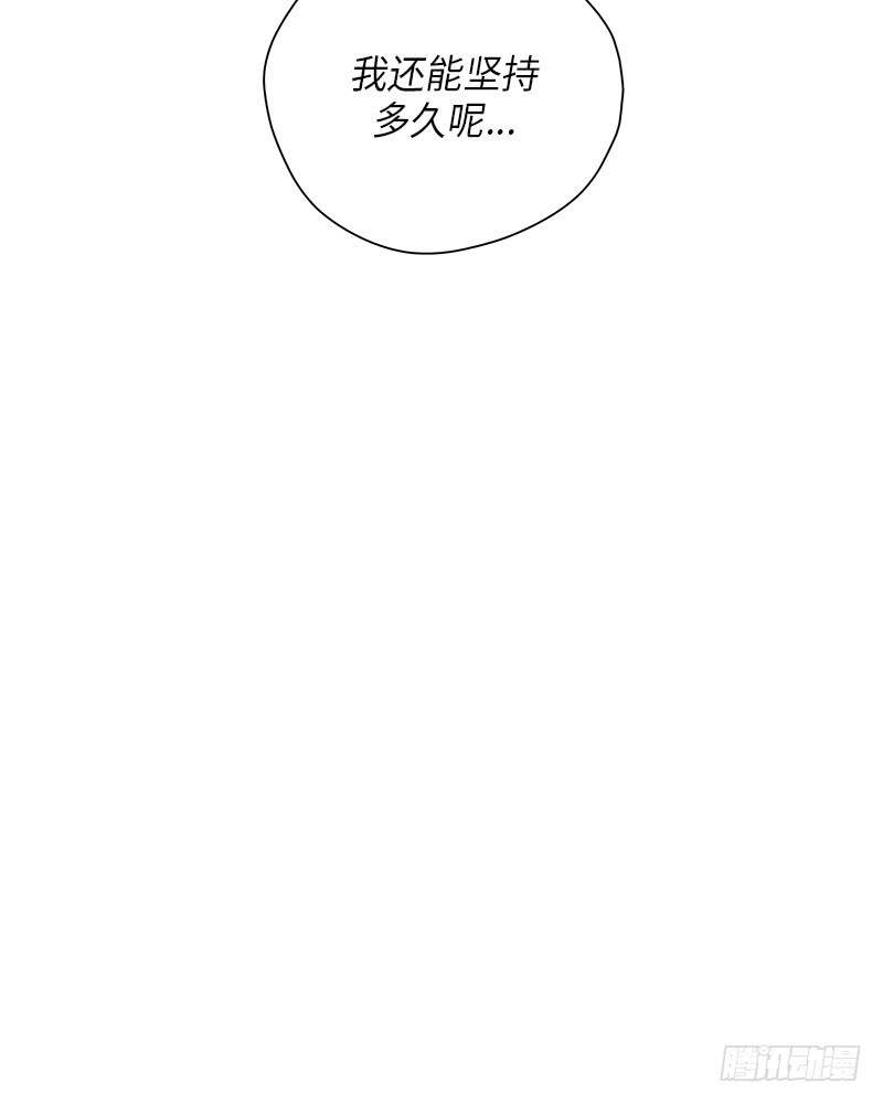 第45话73