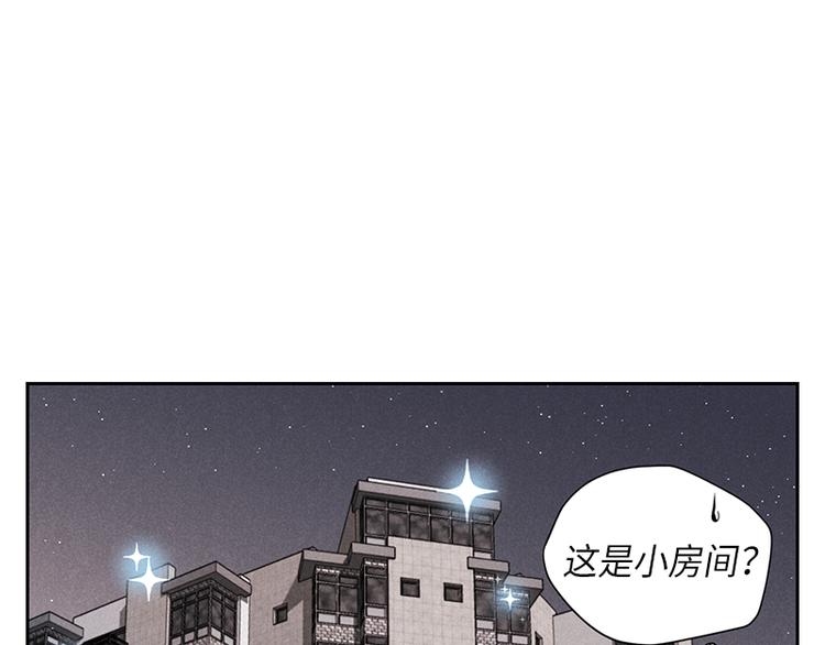 第1话45
