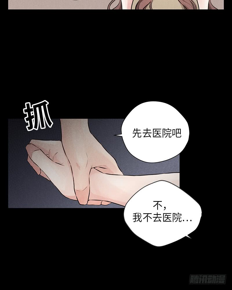 第30话30