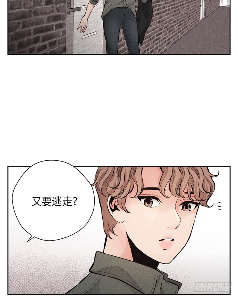 第47话41