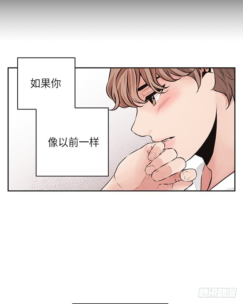 第39话52