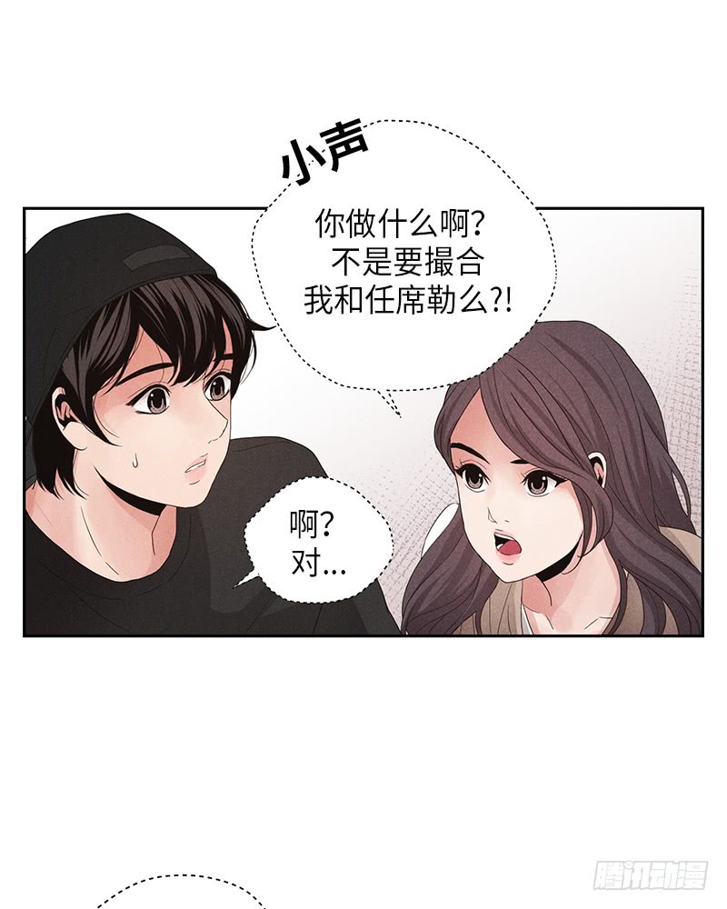 第10话16