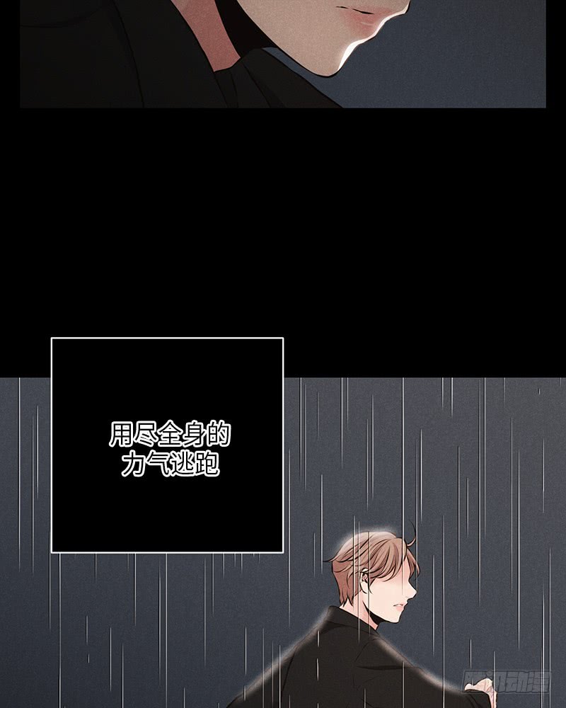 第38话43