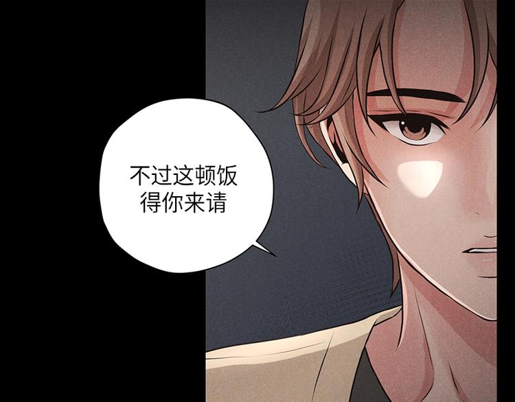 第4话66