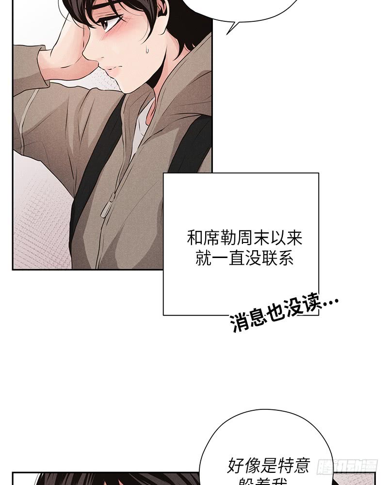 第12话28
