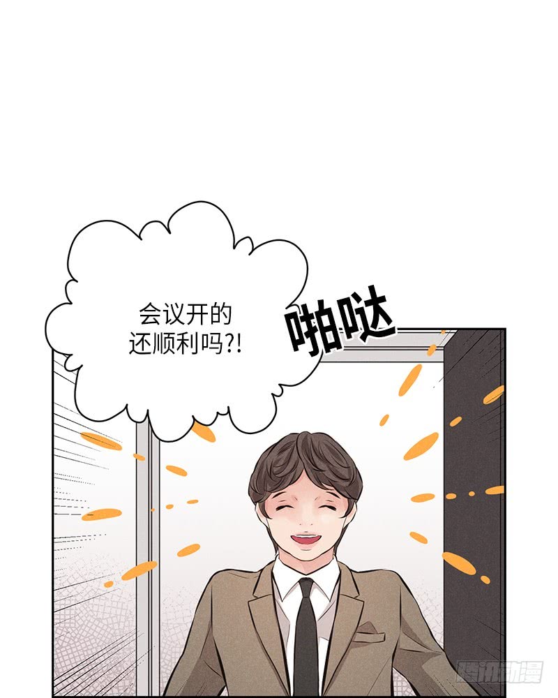 第43话16