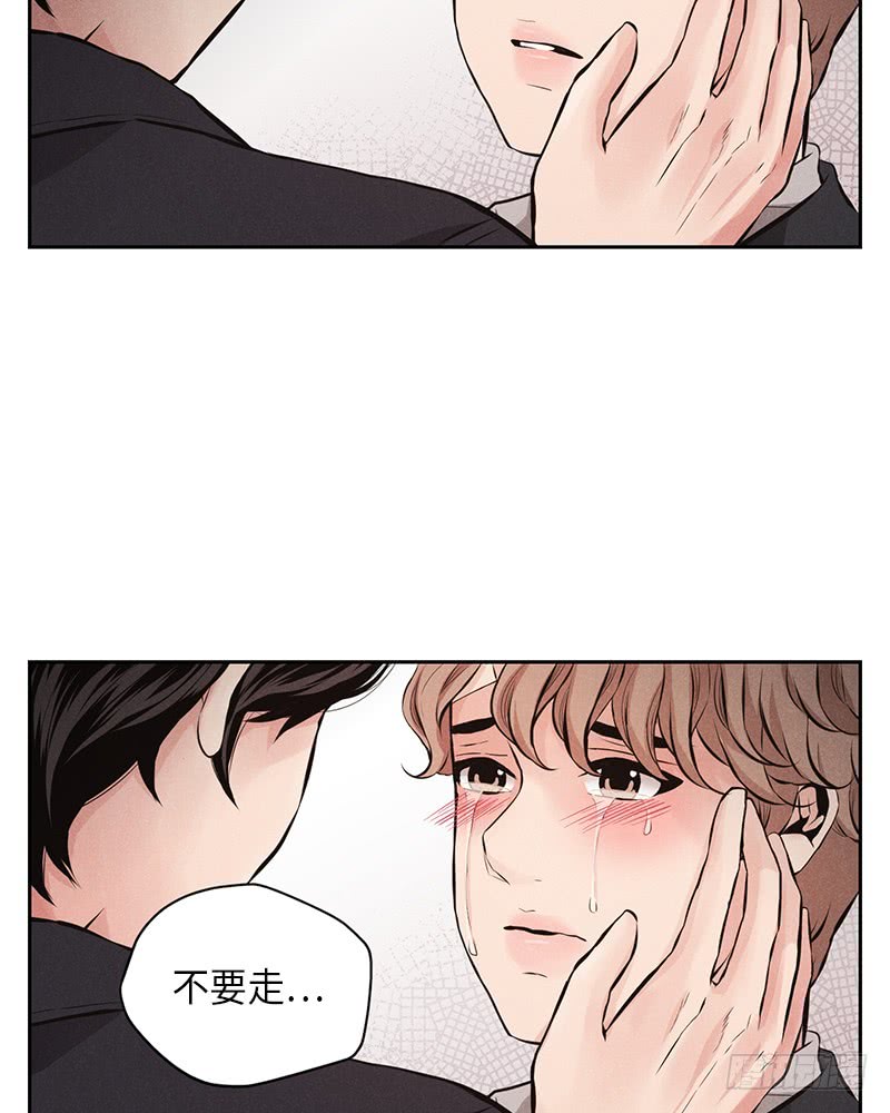 第51话32