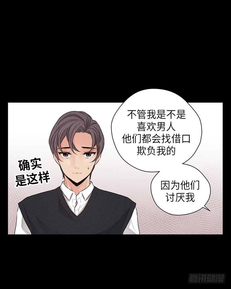 第21话40
