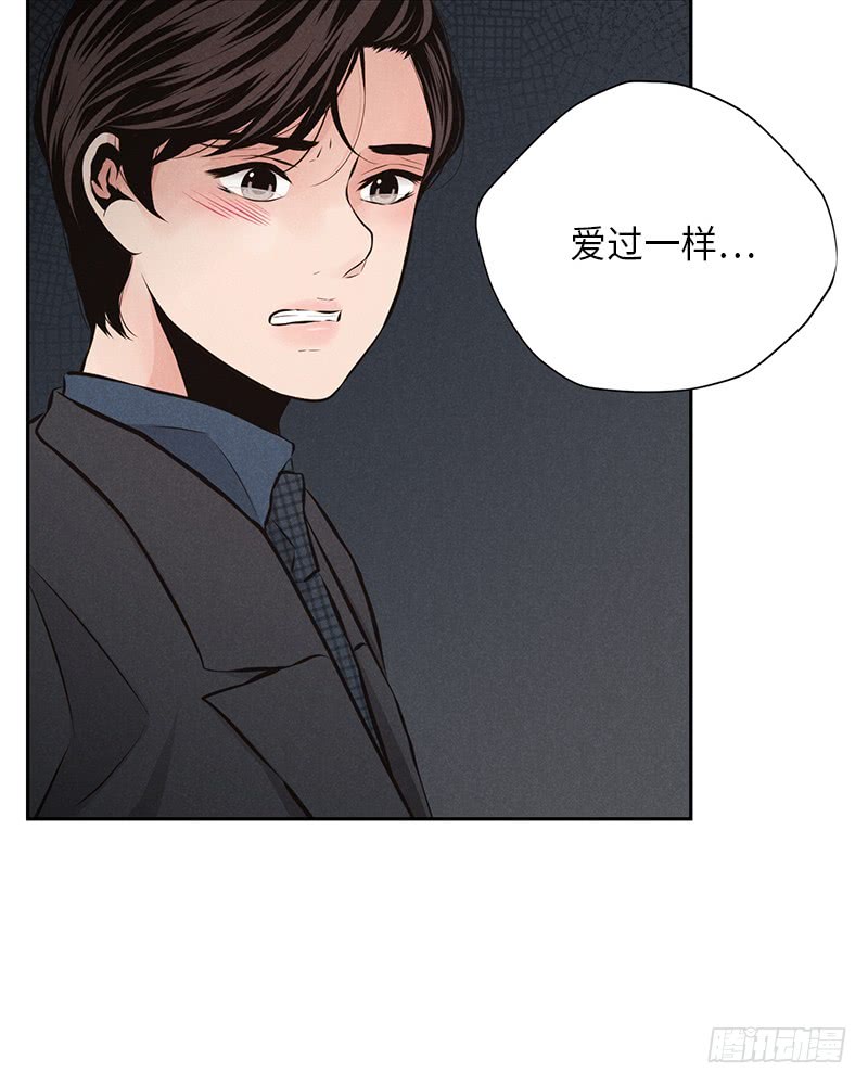 第45话12