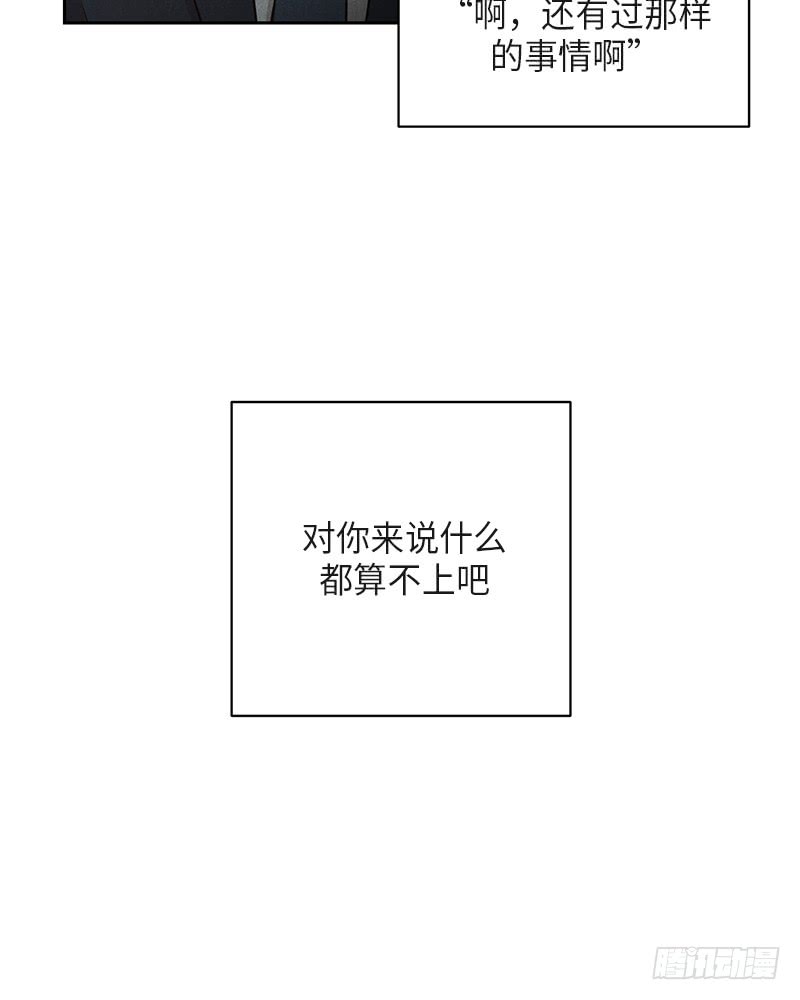 第38话15