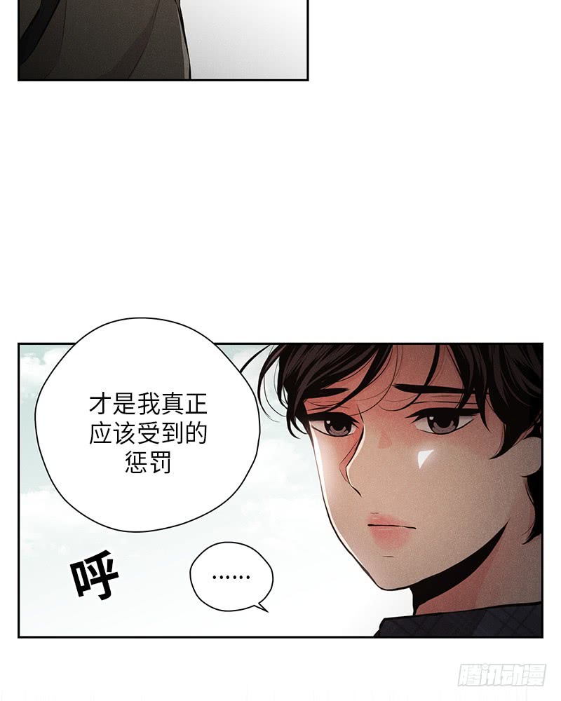 第48话16