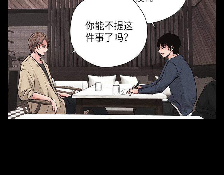 第5话11