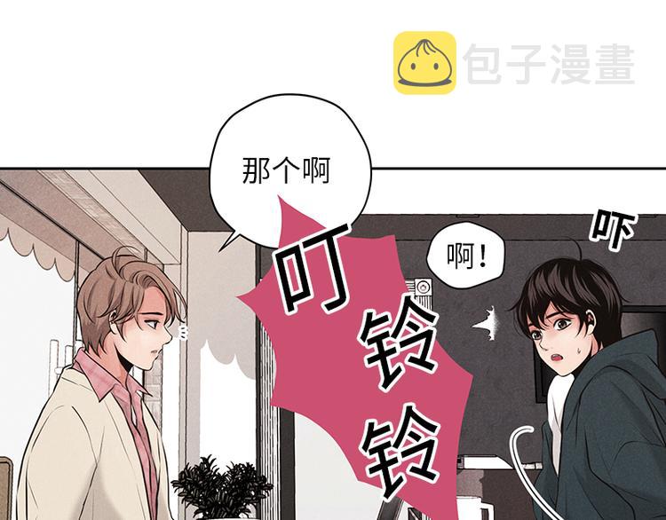 第3话20