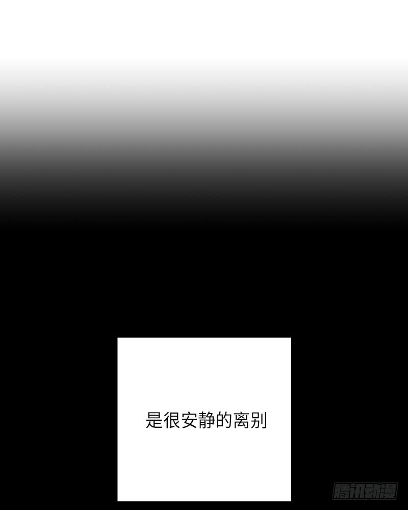 第50话11