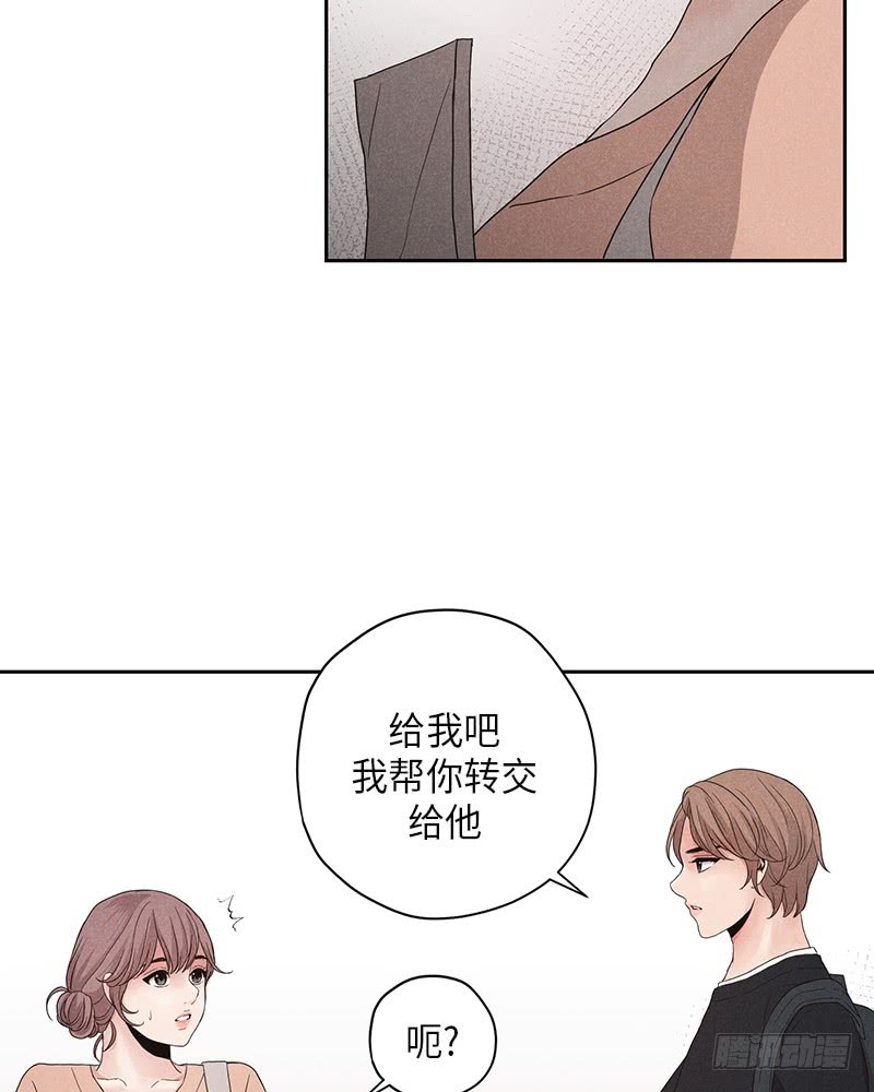 第8话29