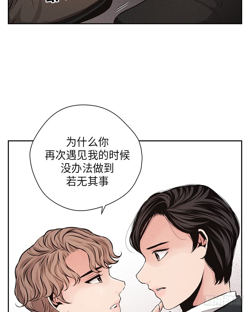 第41话15