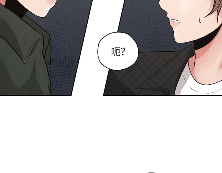 第5话57