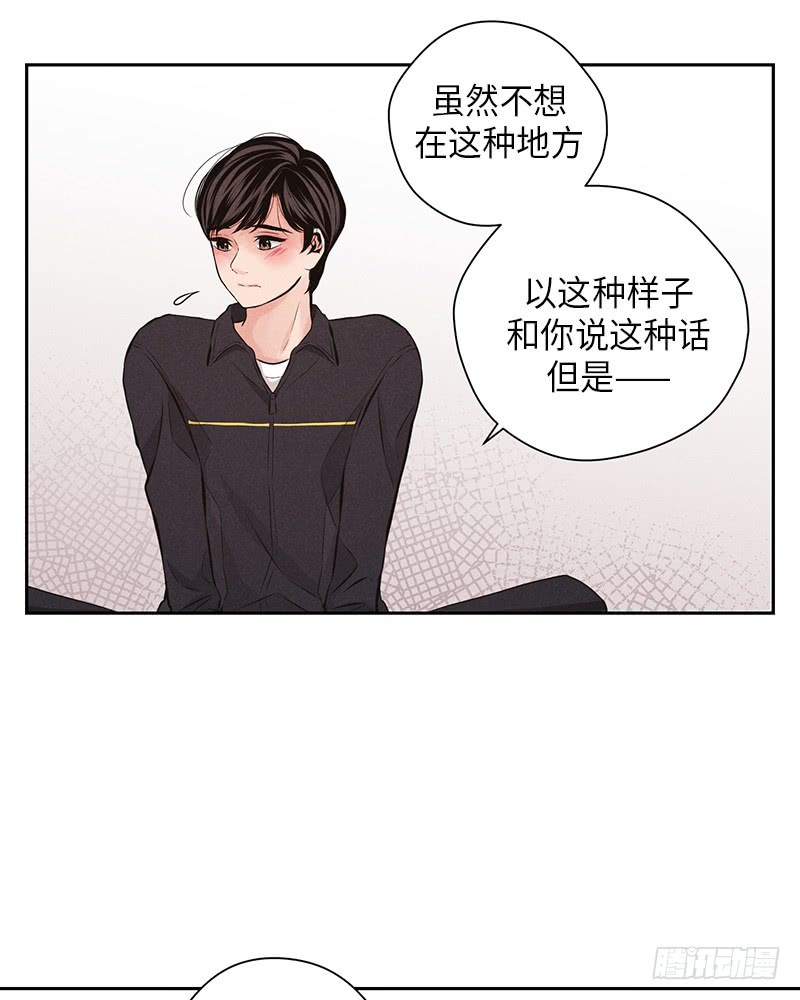 第51话48