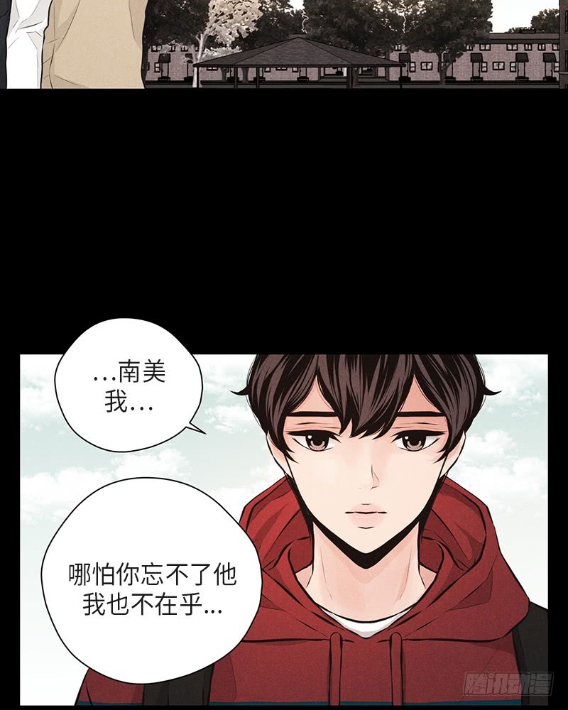 第37话34