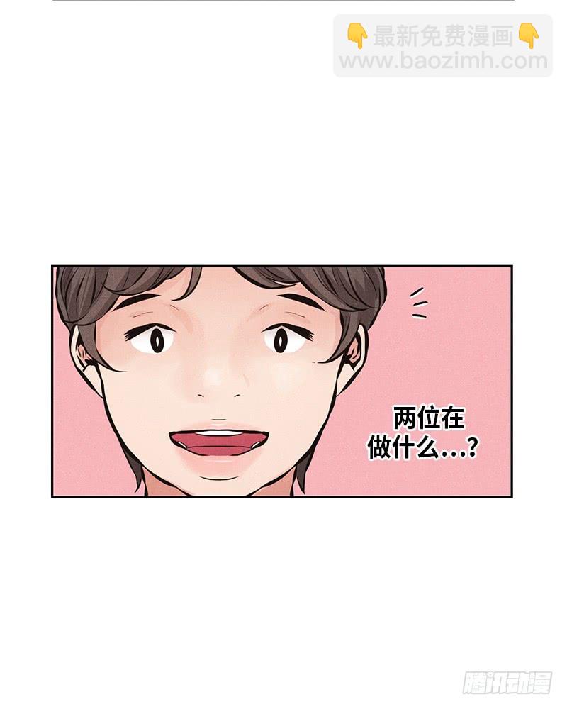 第43话17