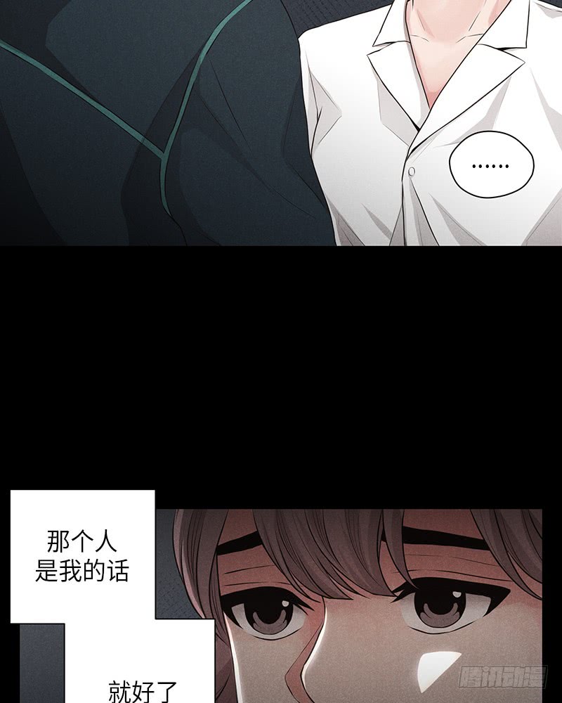 第19话28