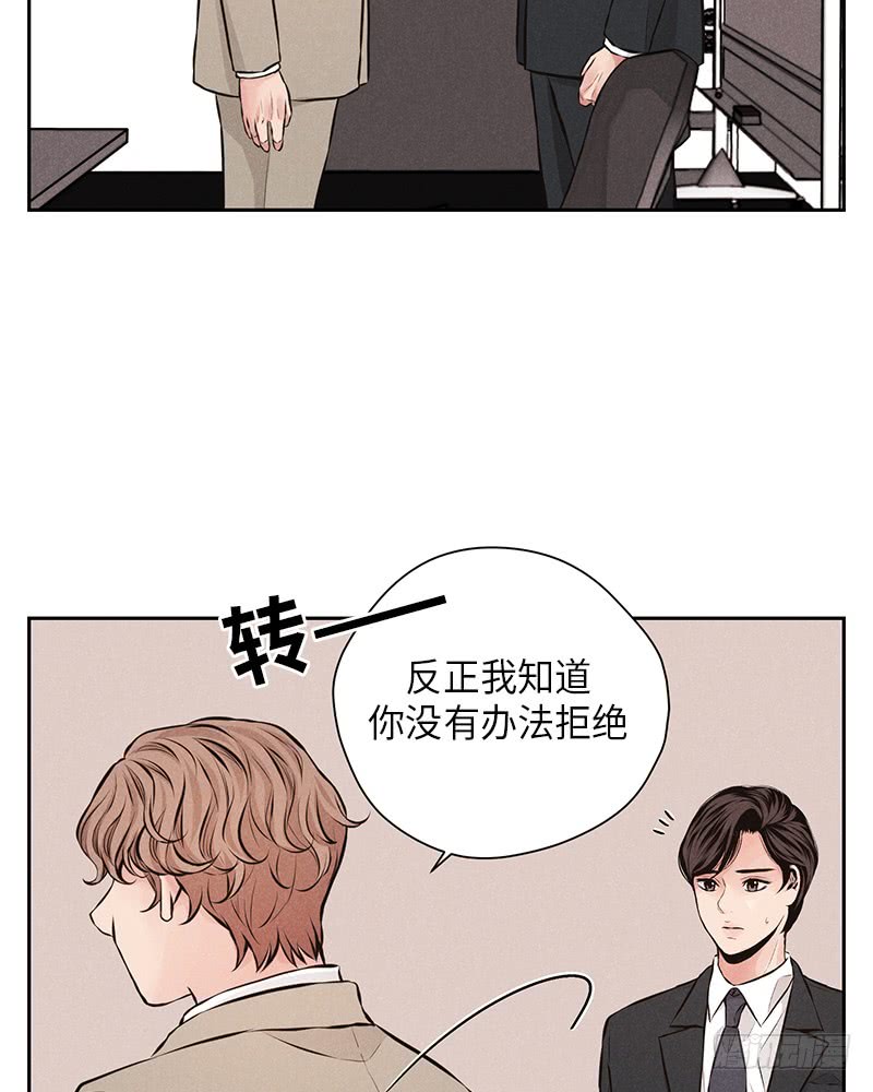 第41话27