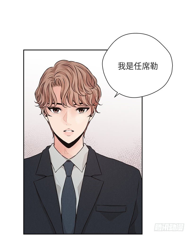 第38话4