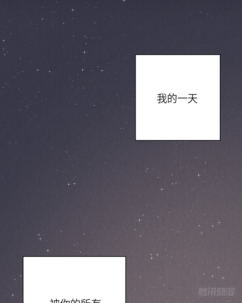 番外257