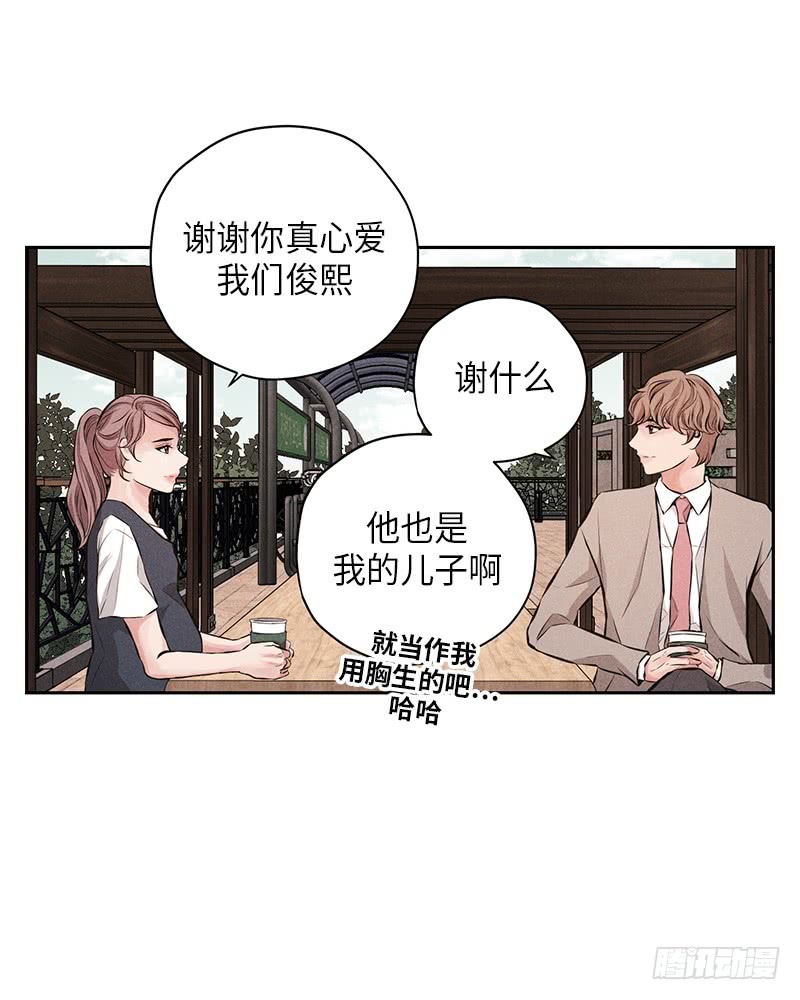 第54话51