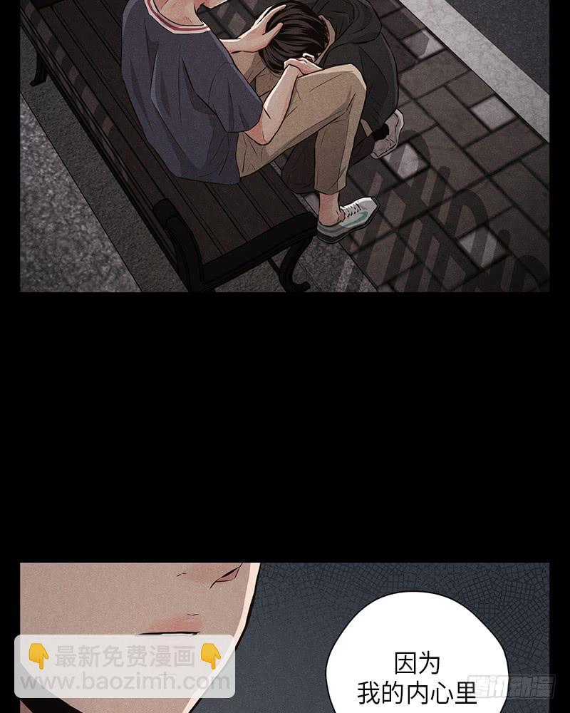 番外232