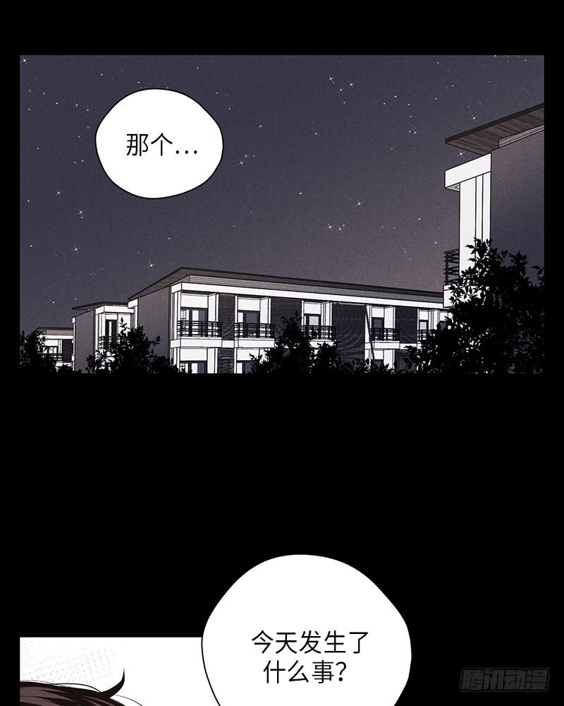 番外117