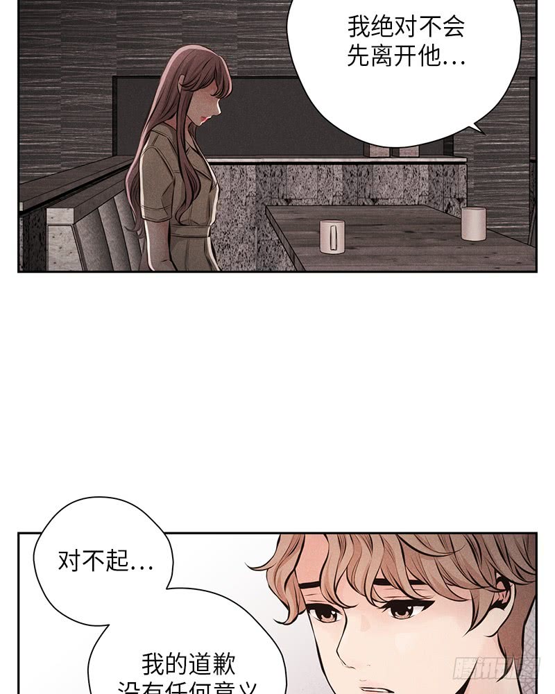 第49话55