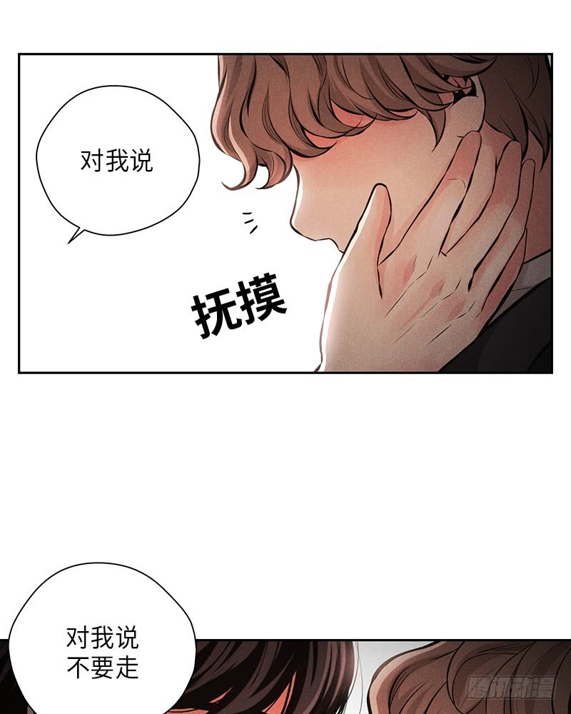 第51话30