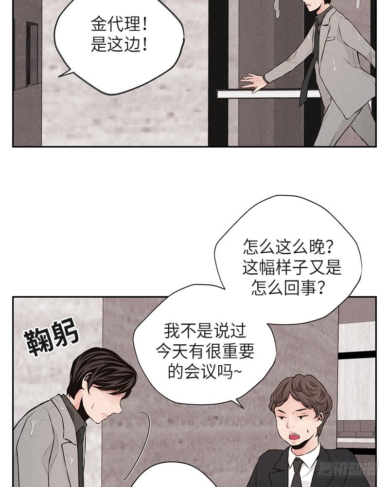 第37话65