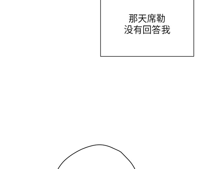 第2话33