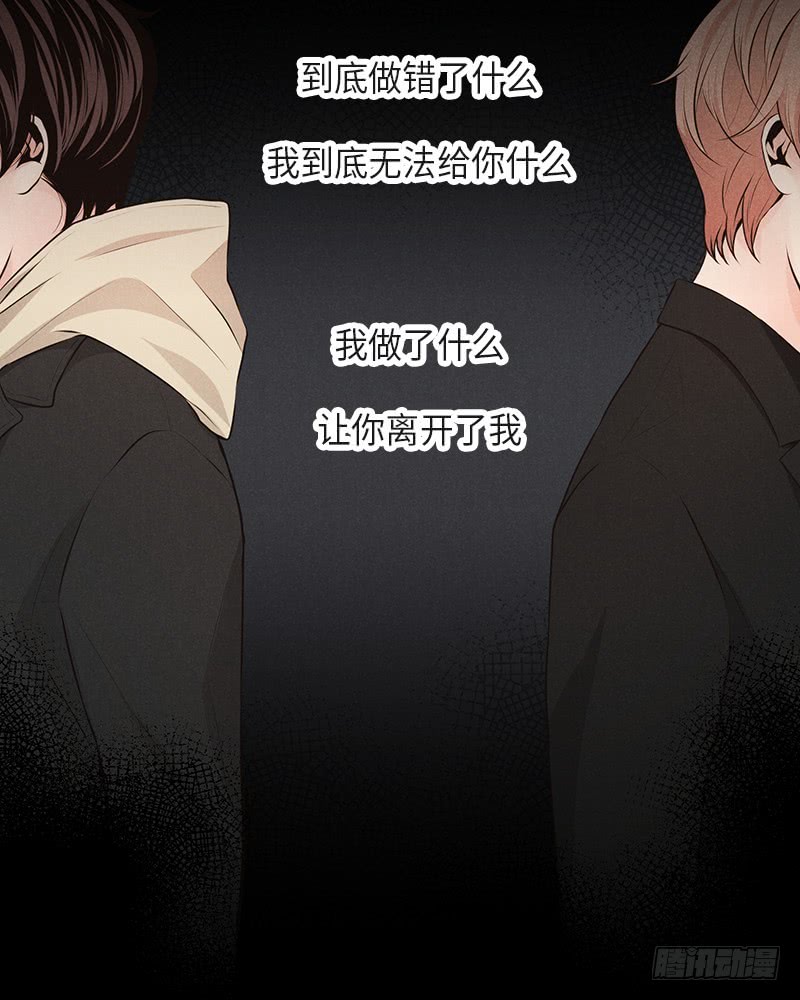 第36话6