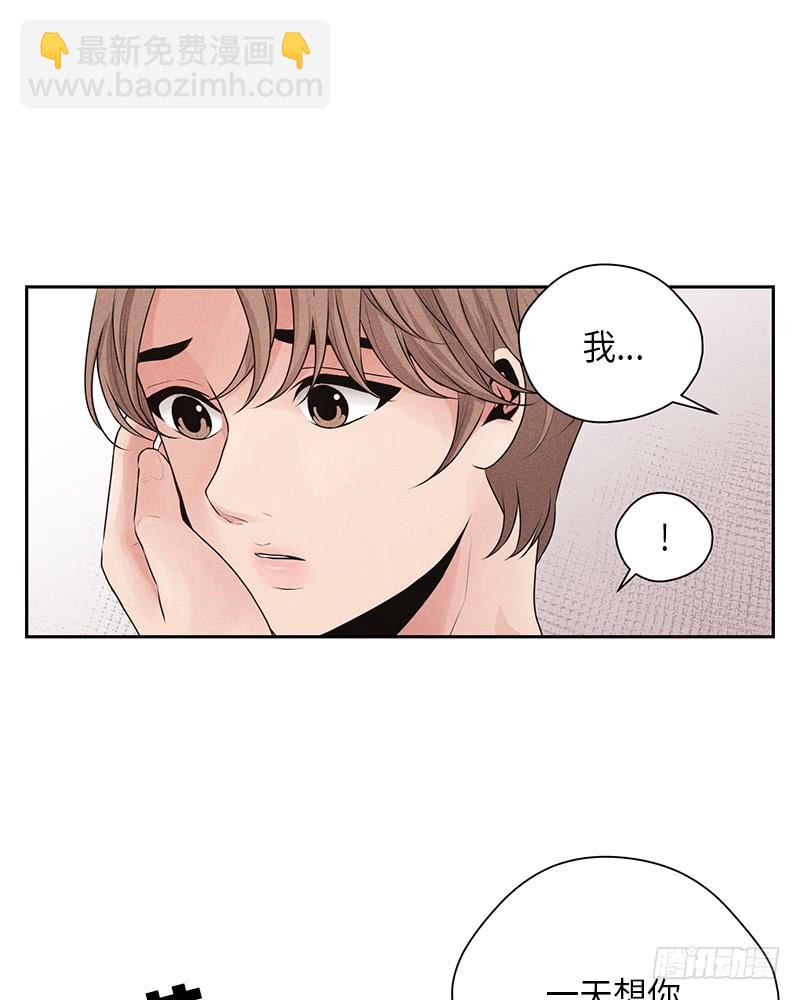 第19话34