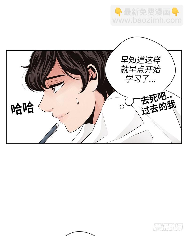 第23话61