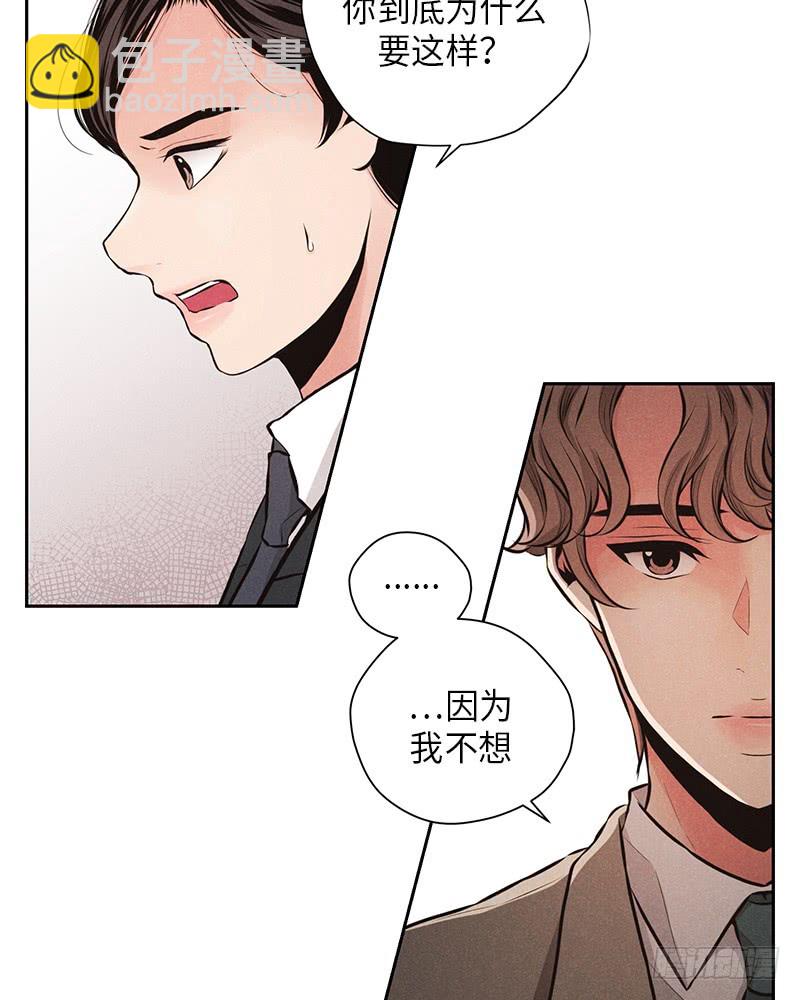 第41话25
