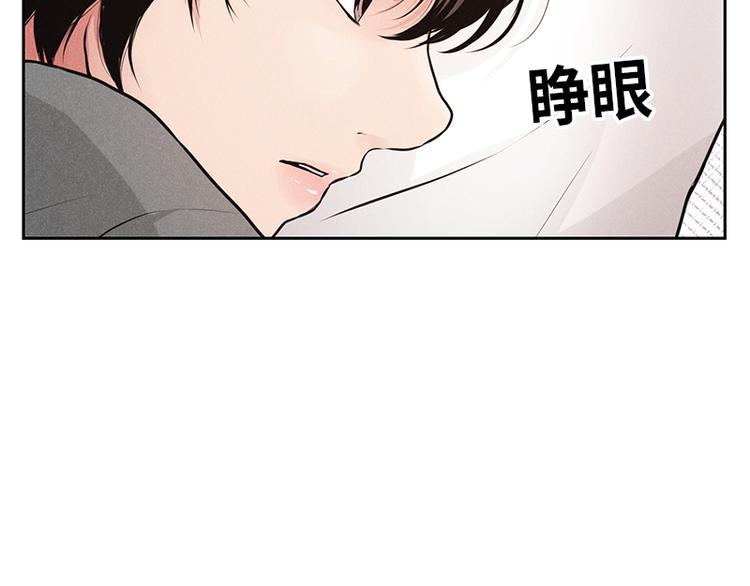 第5话99