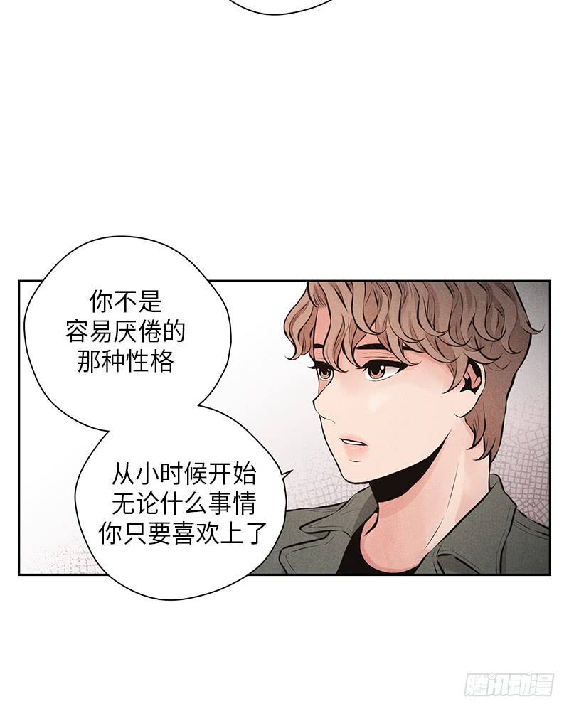 第48话32