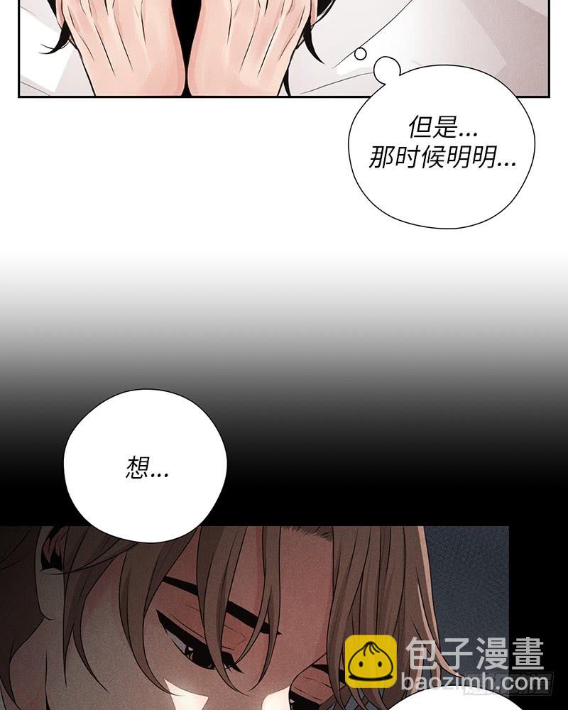 第14话13