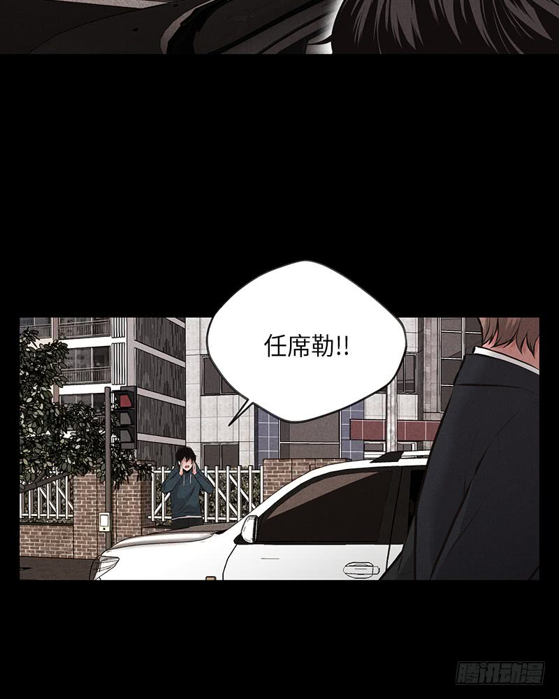 第21话50